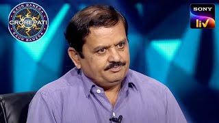 AB Is Surprised By Yuvrajappa's Quick Answers! |Kaun Banega Crorepati Season 13| Ep 56 |Full Episode