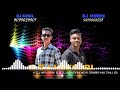 H dj navsari  s dj navsari garba mix timli 2024 