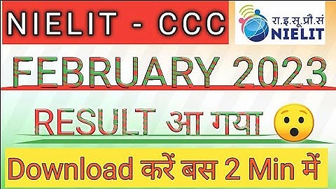 CCC February 2023 Result Out 😯 Download Now 🤗 Link in Description 🤫 #ccc_result