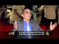 المشهد ال**ري 15/5/2014