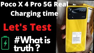 Poco X 4 Pro 5G || Charging Test 0% to 100% || 67w Charge test || Very Fast || #viral #poco ||