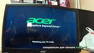 как запустить утилиту восстановления WIN 8 ноутбуки Acer(, 2014-04-10T12:47:11.000Z)