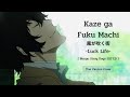 【ClorenThia】Luck Life - 『 Kaze ga Fuku Machi 』(Thai ver.) | Bungo Stray Dogs SS2 ED