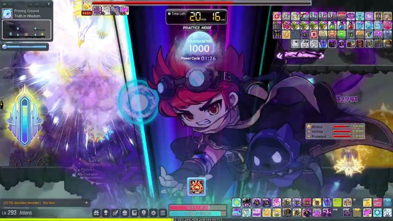 Cleaner (not perfect) Extreme First Adversary Clear with Poopy Shade Fill