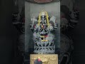 Vinayagar # travel #god #devotional #pillayar #happy #love #reels #shorts