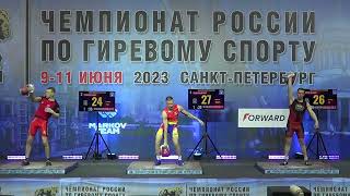 Рывок гири  Подгорный Иван Чемпионат России по гиревому спорту