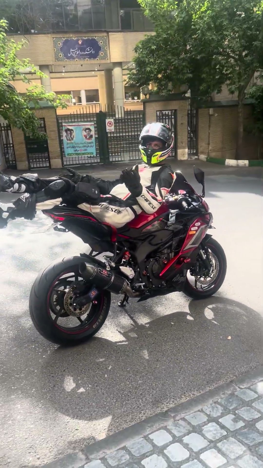 Zx 250 - YouTube