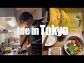 What Daily Life in Japan is Actually Like