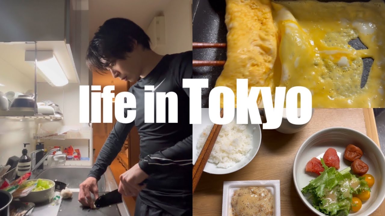 What Daily Life in Japan is Actually Like