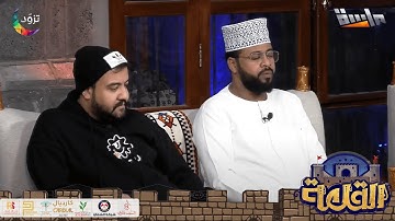 تلاوة عطرة لآيات من سورة الإسراء بصوت: محمد عباس