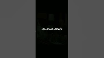 تلاوة طيبة من سورة النساء لشيخ احمد بن طالب