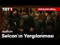 Diriliş Ertuğrul 137. Bölüm - Selcan'ın Yargılanması