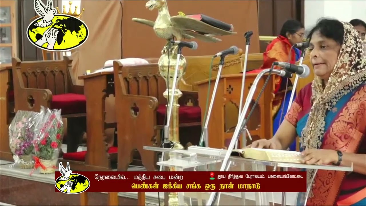 God keeping account of ours and we keeping account of us | Sis. Sunitha Sukumar |Thuthi Ministries