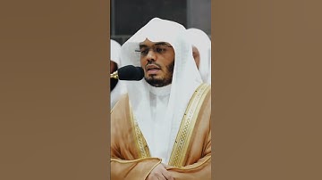 تلاوة جميلة للشيخ ياسر الدوسري #makkah #اكسبلور #yasseraldossary #ياسر_الدوسري #quran #trending #yt