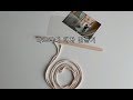 마크라메 액자 행잉 만들어 봅시다.(Let&#39;s make macramé photo hanging)