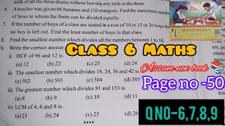 Class 6 th maths chapter 2|| page no 50 ||Assam scert new book in English medium|| Exercise||