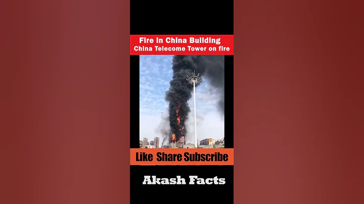 Fire in China's Hunan , Huge Building on Fire #shorts #short - DayDayNews