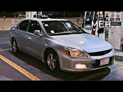 تعبي ميهمك اغاني عراقية مسرع 