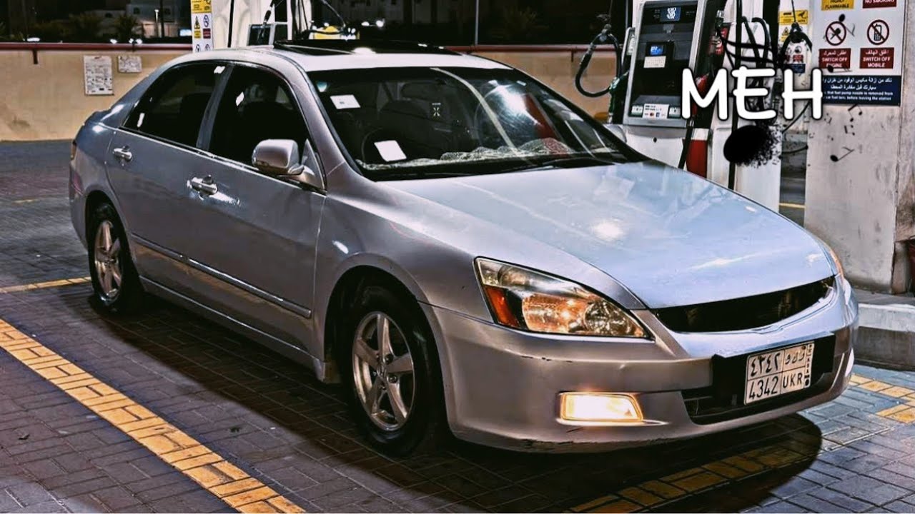 تعبي ميهمك | #اغاني_عراقية 