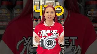 Автозапчасти на твою машину #всезапчасти #успех #авторынок #сто