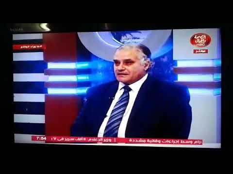 ٢٤ أبريل ٢٠٢٠