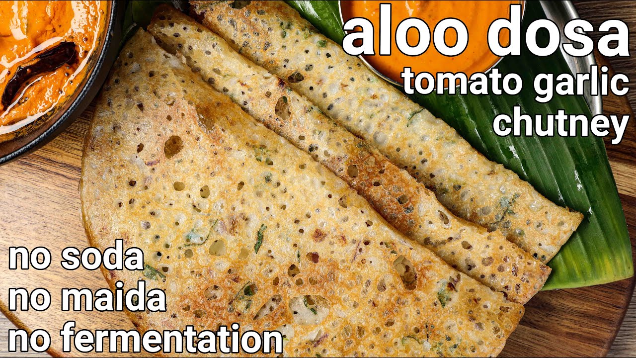 crispy instant aloo dosa with spicy red tomato chatni recipe | instant potato dosa with potato puree | Hebbar | Hebbars Kitchen