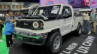 2024 Toyota Hilux Champ 2.4 Diesel AT SWB Attractive Package ราคา 577,000 บาท