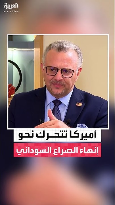  :             
 - نشر قبل 21 دقيقة