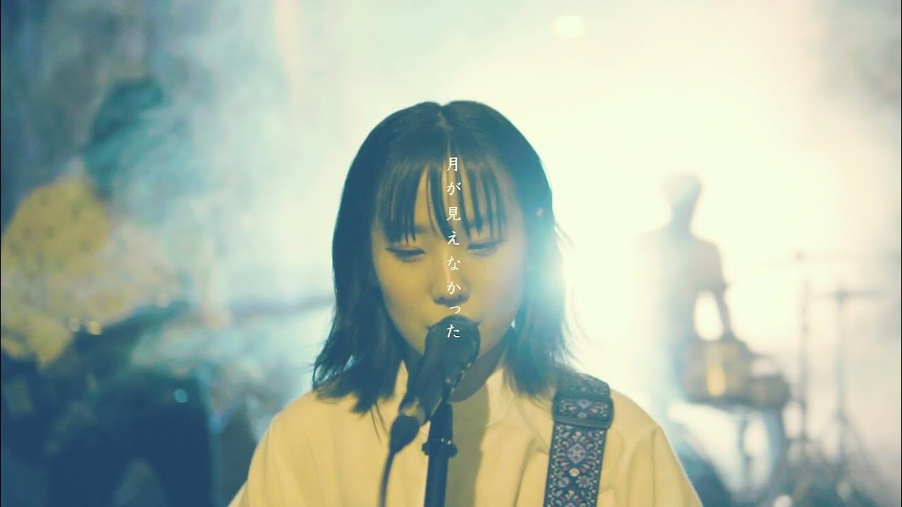 YouTubeで君が咲かせたアイスランドポピー  「追憶の絵画」Music Videoを視聴