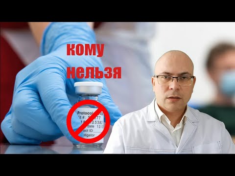 Видео: Lingonberry - свойства, приложение, противопоказания