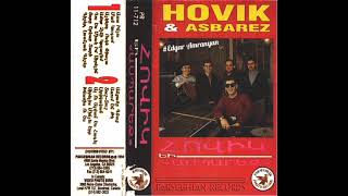 Hovik & Asparez - Gisher Lusnyak Gisher 1994 *classic*