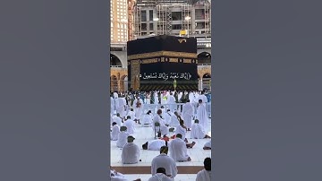 سورة الفاتحة #ايات_قرانيه_قصيره #قران_كريم #اكسبلور