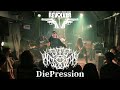 Capture de la vidéo Diepression │ Revolver 左輪手槍 │ 2022.11.20 │ Live Full Concert