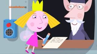 Ben And Hollys Little Kingdom - The Tooth Fairy 32 Episode 1 Season