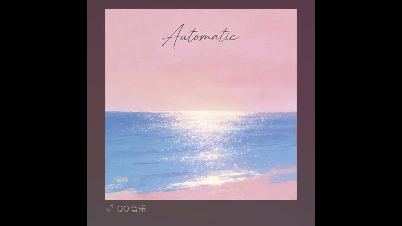Automatic - 秋美