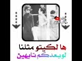 ستوريات انستا # تسجيل الدخول فخم 💖 حالات واتساب قصف جبهات رقص بنات 🔥 ستوريات انستا 🐸