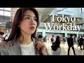 Working in Tokyo at 26 🇯🇵 | My Workday Routine, Rush-Hour Commute & a Cozy Night at Home