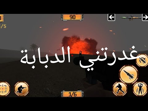 حشد الله تحرير مدينة سامراء