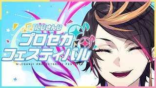 闇ノシュウの配信のサムネイル画像