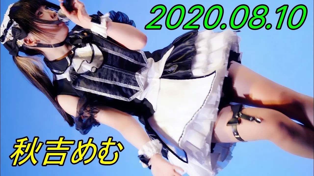 Parasite.Kiss_秋吉めむ/縦動画_α7Ⅲ[4K]『ディクレイション』ヒューリックホール20200810