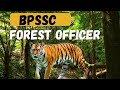 Forest officer interview | Forest range officer interview | FRO Interview questions | PD Classes 