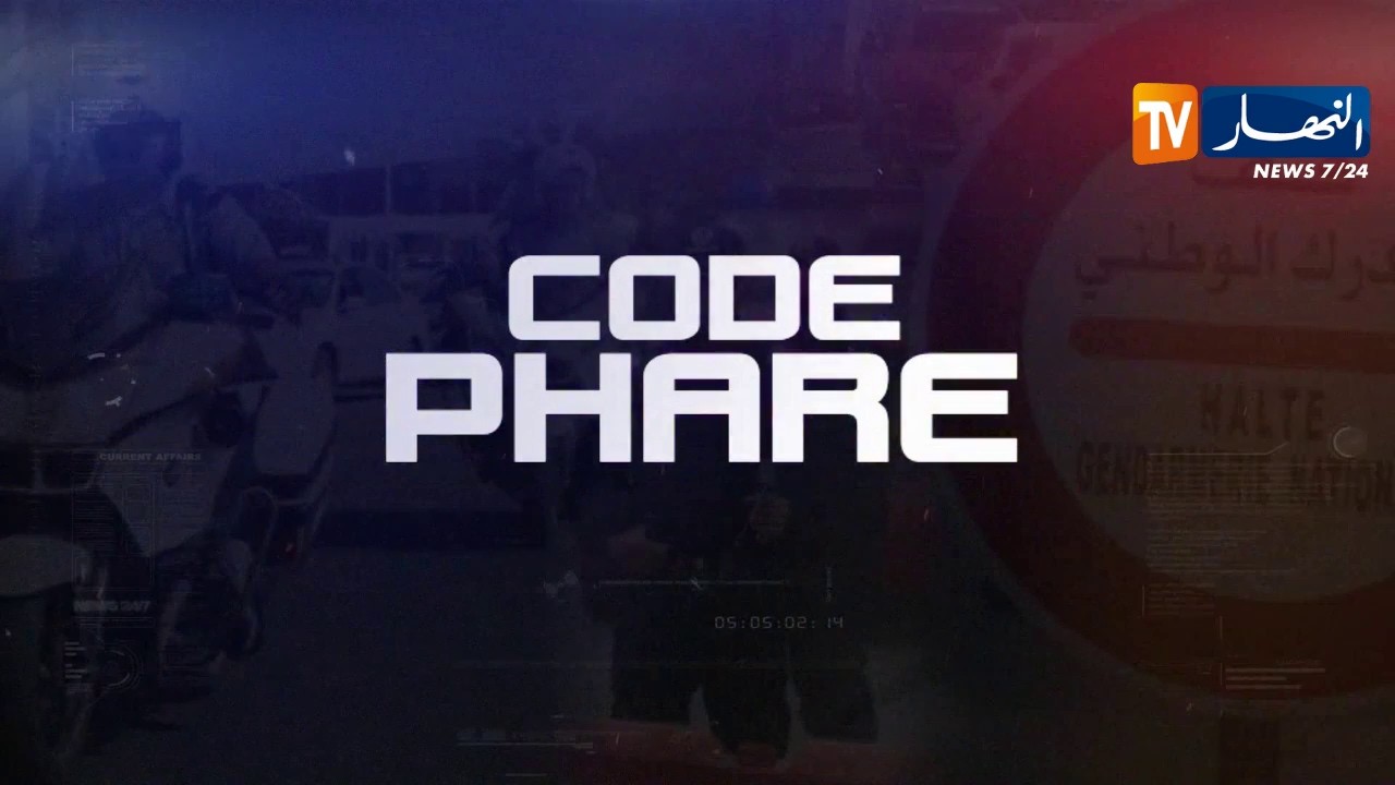 code phare: عدم إحترام الأولوية.. مخالفة بسيطة بعواقب كبيرة
للإشتراك في قناتنا إضغط هنا http://goo.gl/as3vlY

"النهار تي في" أول فضائية إخبارية في الجزائر، الأخبار تصلكم حيثما كنتم أول بأول
موقعنا الإلكتروني  http://www.ennaharonline.com
موقعنا الإلكتروني للقناة https://www.ennaharonline.com/ennahar-tv/
رابط صفحتنا المليونية على الفايسبوك https://www.facebook.com/EnnaharTv
رابط صفحتنا على الأنستڨرام https://instagram.com/ennahar.tv
رابط صفحتنا على تويتر https://twitter.com/ennaharonline
رابط صفحتنا على تيك توك https://www.tiktok.com/@ennhar.tv
#code_phare #الأمن_الوطني #قانون_المرور 
قناة النهار الإخبارية الأولى في الجزائر.. أخبار دون توقف