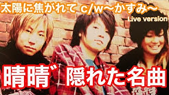 内田浩之の内田ラジオ Youtube 内田浩之の内田ラジオ Youtube