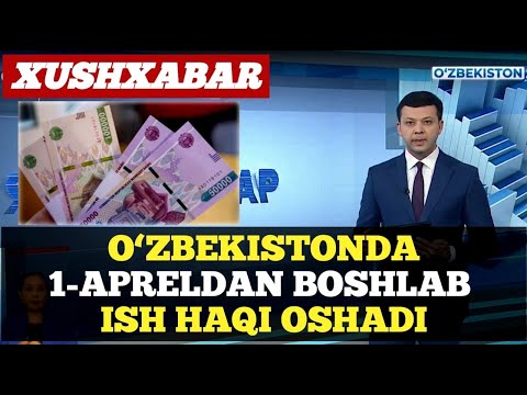 Video: Oʻzbekistonda oʻrtacha pensiya