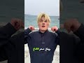 وجه مزيف واقعي لدرجة الصدمة 