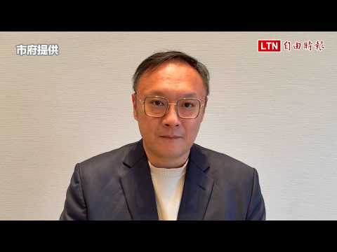 Lu Shiow-yen's Approval Rating Ranks Second to Last; DPP Mocks Her to Form "Municipal Rescue Alli...