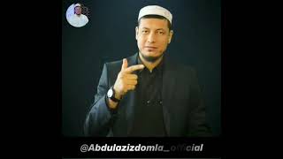 Abdulaziz Domla /‏ ‏ ‏محمد رسول الله ﷺRosululloh