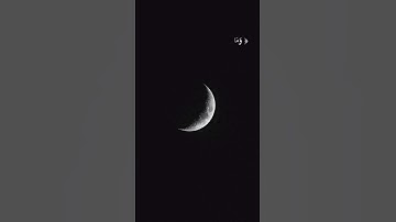 عبدالله الجهني سورة الشورى