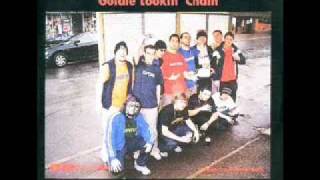 Watch Goldie Lookin Chain Silver Shadow video