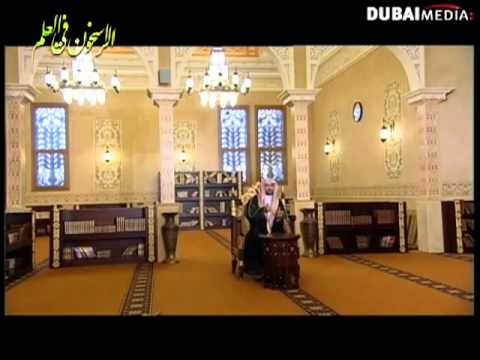 الفوارق بين يوسف وبنيامين للشيخ صالح المغامسي